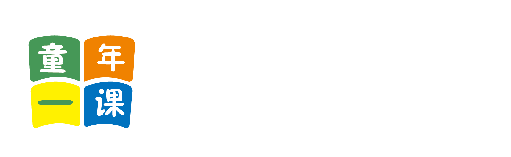 裸体东北老年女人在线、北京童年一课助学发展中心